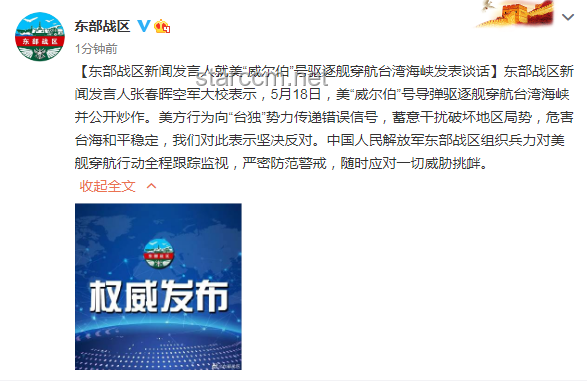 特朗普与马斯克的公开骂战对比分析